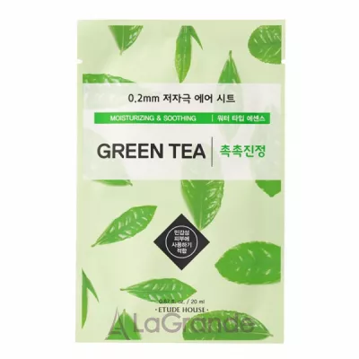 Etude House Therapy Air Mask Green Tea        