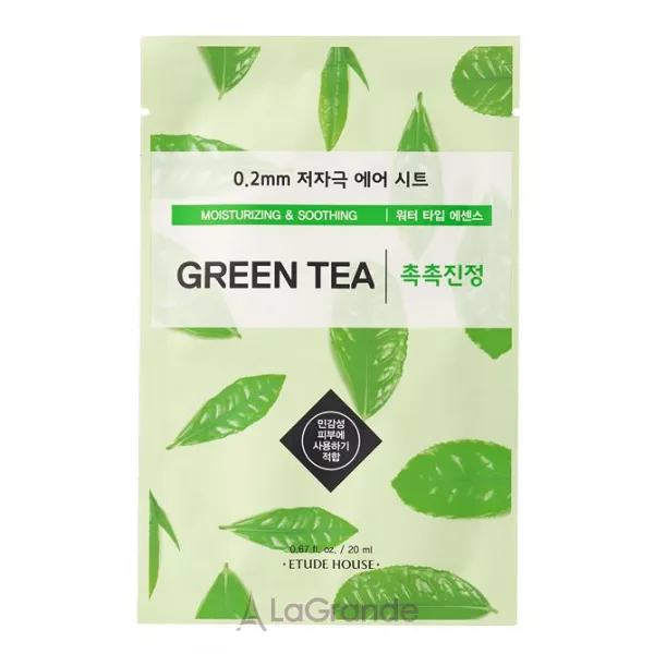 Etude House Therapy Air Mask Green Tea ������������ ����� ��� ���� � ���������� �������� ���