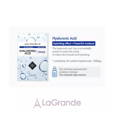 Etude House Therapy Air Mask Hyaluronic Acid       