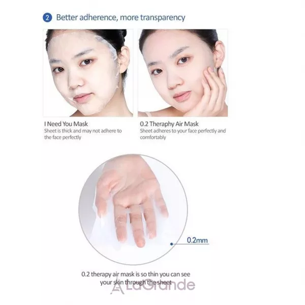 Etude House Therapy Air Mask Hyaluronic Acid ����������� ����� ��� ������� � ����������� ��������