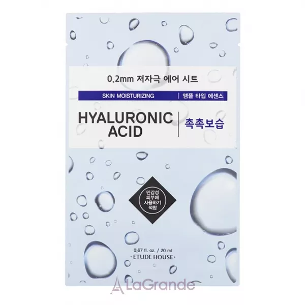 Etude House Therapy Air Mask Hyaluronic Acid ����������� ����� ��� ������� � ����������� ��������