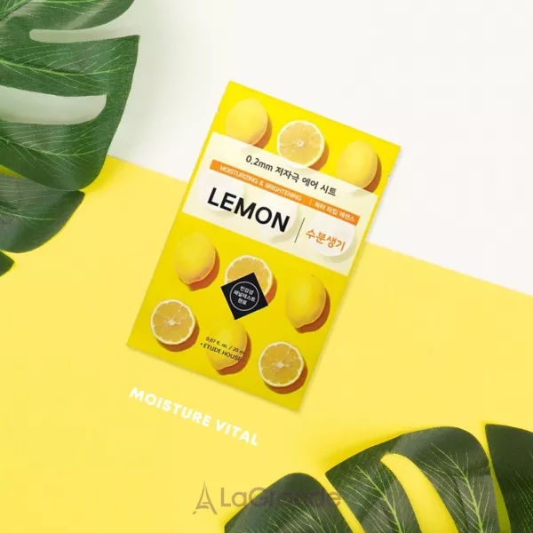 Etude House Therapy Air Mask Lemon ����������� ����� ��� ������� � ���������� ������
