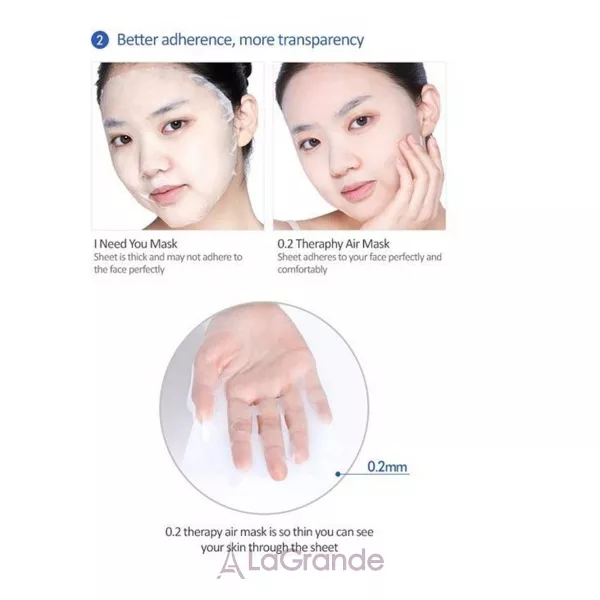 Etude House Therapy Air Mask Lemon ����������� ����� ��� ������� � ���������� ������