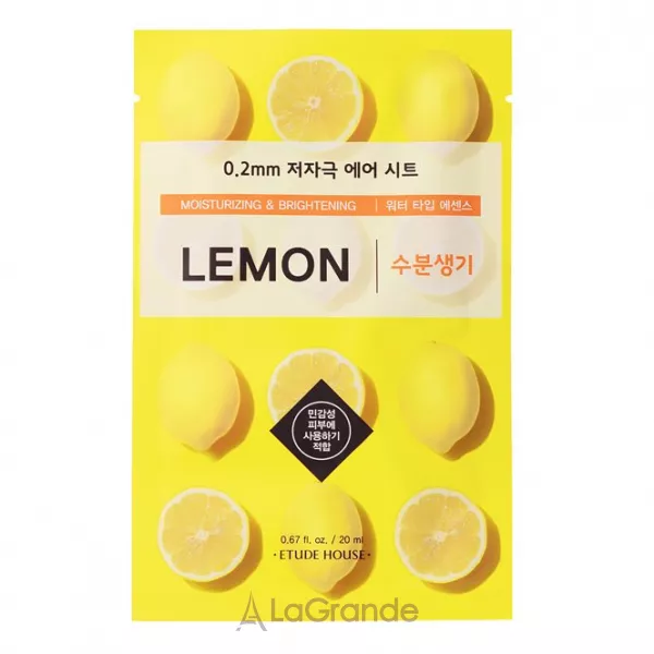 Etude House Therapy Air Mask Lemon ����������� ����� ��� ������� � ���������� ������