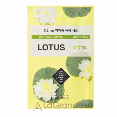 Etude House Therapy Air Mask Lotus       