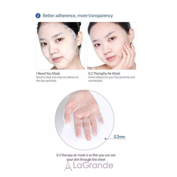 Etude House Therapy Air Mask Manuka Honey ������������ ����� ��� ���� � ���������� ���� ������