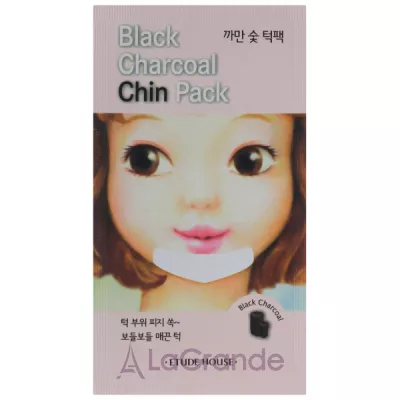 Etude House Skin Care Black Charcoal Chin Pack       