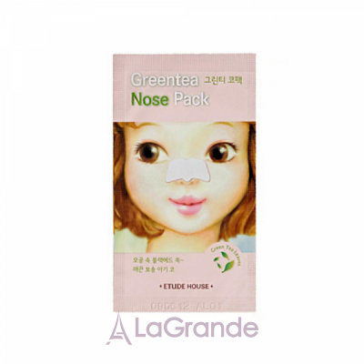 Etude House Skin Care Green Tea Nose Pack       
