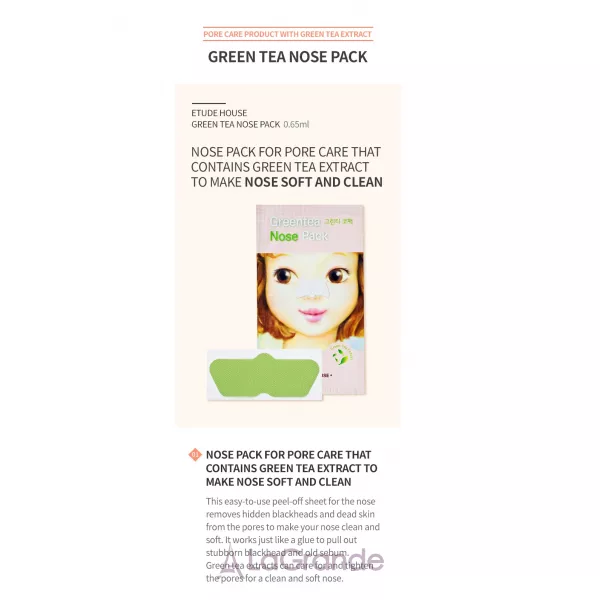 Etude House Skin Care Green Tea Nose Pack ������� ��� ���� � ���������� �������� ���