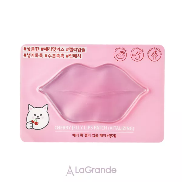 Etude House Lip Care Cherry Jelly Lips Patch Vitalizing ������������ ����� ��� ��� � ���������� �����