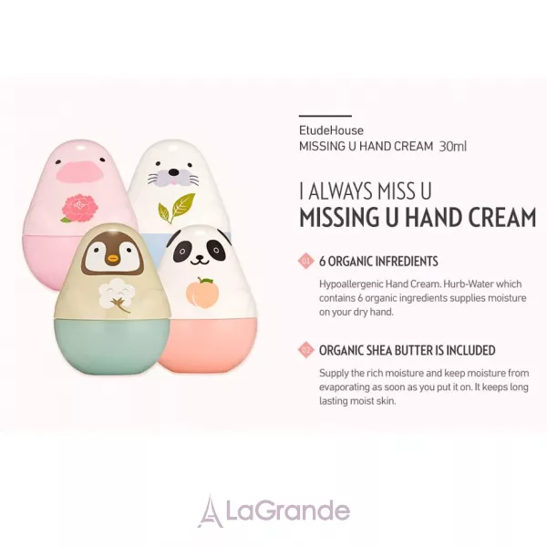 Etude House Missing U Hand Cream #4 Pink Dolphin ���� ��� ��� 