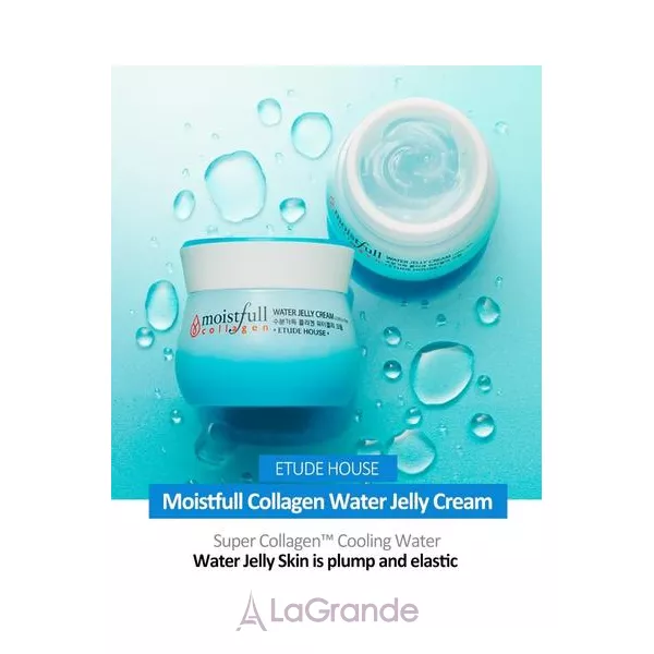 Etude House Moistfull Collagen Water Jelly Cream ����-���� ��� ������� � ���������