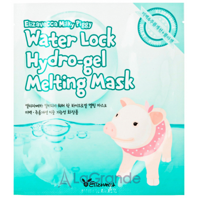 Elizavecca Milky Piggy Water Lock Hydrogel Melting Mask    