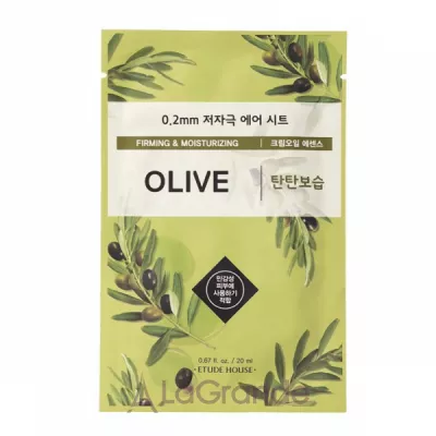 Etude House Therapy Air Mask Olive Oil     