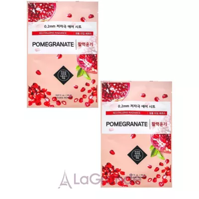 Etude House Therapy Air Mask Pomegranate       