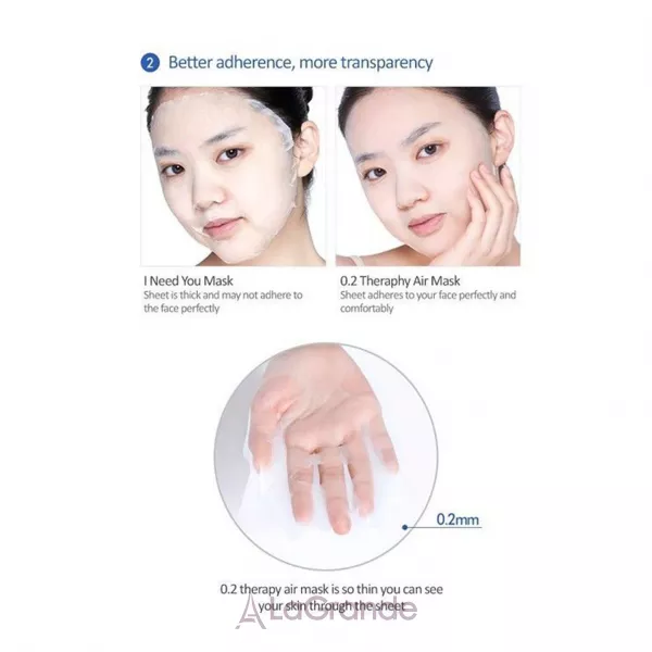 Etude House Therapy Air Mask Pomegranate ������������ ����� ��� ���� � ���������� �������