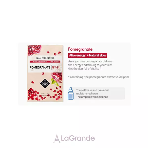 Etude House Therapy Air Mask Pomegranate ������������ ����� ��� ���� � ���������� �������