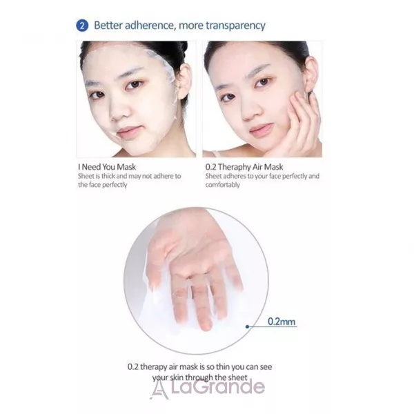Etude House Therapy Air Mask Green Tea ������������ ����� ��� ���� � ���������� �������� ���