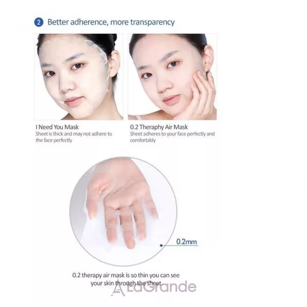 Etude House Therapy Air Mask White Flowers ����� �������� ��� ���� 