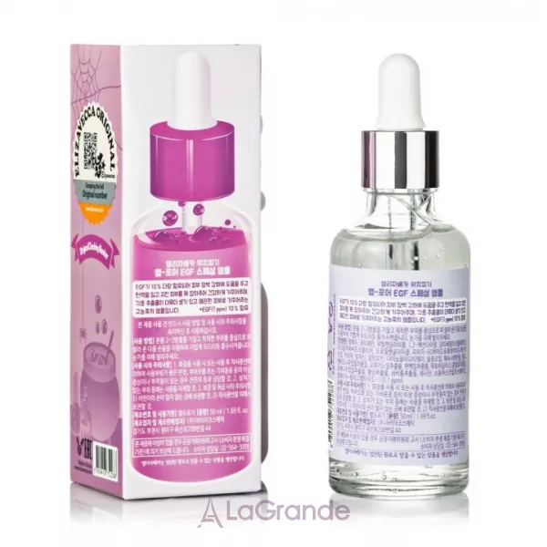Elizavecca Witch Piggy Hell-Pore Egf Special Ample ��������� � ������������ �������� ���������