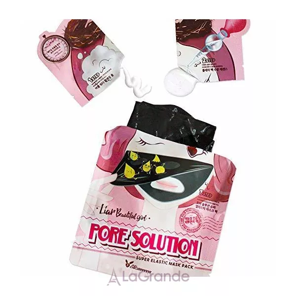 Elizavecca Pore Solution Super Elastic Mask ������������ ����� ��� �������� ��
