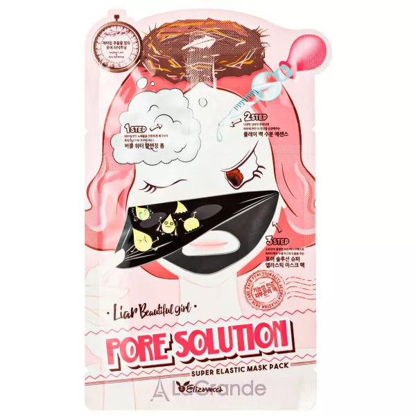 Elizavecca Pore Solution Super Elastic Mask ������������ ����� ��� �������� ��