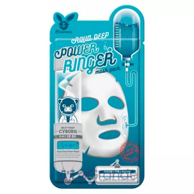 Elizavecca Aqua Deep Power Ringer Mask     