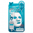 Elizavecca Aqua Deep Power Ringer Mask 23ml