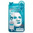 Elizavecca Aqua Deep Power Ringer Mask 23ml