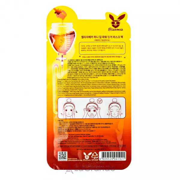 Elizavecca Power Ringer Honey Deep Mask Pack ˳�����-����� ������ ��� �������