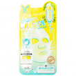 Elizavecca Power Ringer Tea Tree Deep Mask Pack 23ml