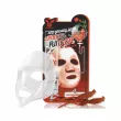 Elizavecca Power Ringer Red Ginseng Deep Mask Pack    