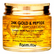 FarmStay 24K Gold & Peptide Perfect Ampoule Cream 80ml