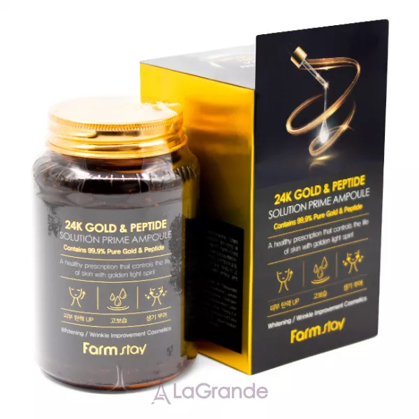 FarmStay 24K Gold & Peptide Solution Prime Ampoule �������������� ��������� ��������� � 24K ������� � ���������