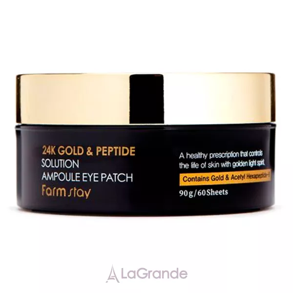 FarmStay 24K Gold & Peptide Solution Ampoule Eye Patch ������������ ����� ��� ����