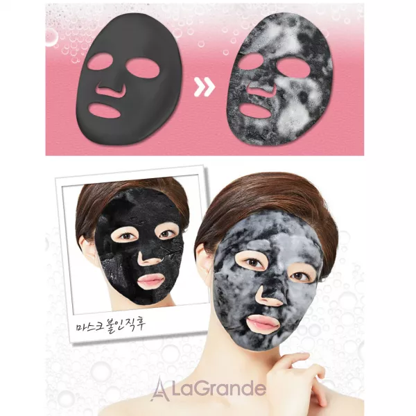 Elizavecca Witch Piggy Hell-Pore Black Solution Bubble Serum Mask Pack ����������� ����� �� ������ �����