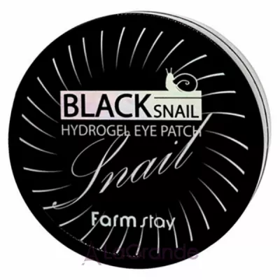 FarmStay Black Snail Hydrogel Eye Patch ó       