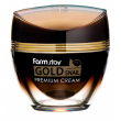 FarmStay Gold Snail Premium Cream 50ml