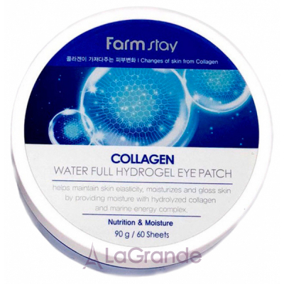 FarmStay Collagen Water Full Hydrogel Eye Patch     