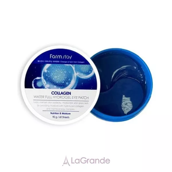 FarmStay Collagen Water Full Hydrogel Eye Patch ����� ��� ���� � ����������