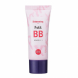 Holika Holika Shimmering Petit BB Cream SPF45 30ml