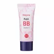 Holika Holika Shimmering Petit BB Cream SPF45 BB-     