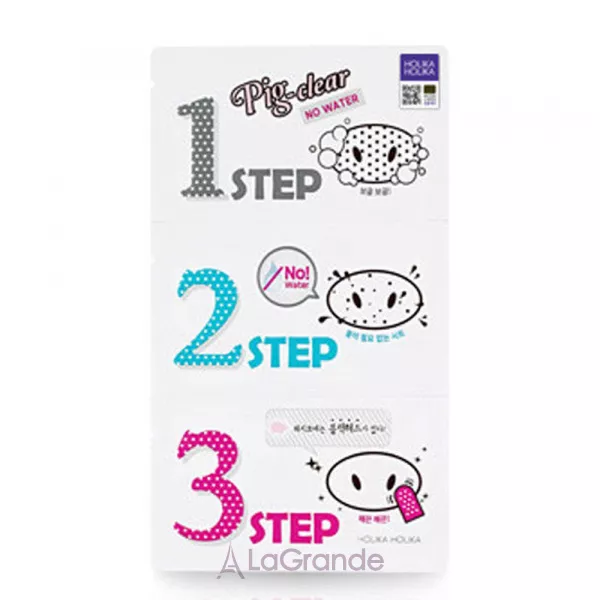 Holika Holika Pig Nose Clear Black Head 3-Step Kit No Water ���� ������ �� ������ ������ 