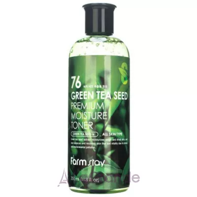 FarmStay Green Tea Seed Moisture Toner    
