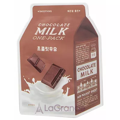 A'pieu Chocolate Milk One-Pack     