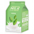 A'pieu Green Tea Soothing Milk One-Pack 21g