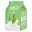 A'pieu Green Tea Soothing Milk One-Pack 21g