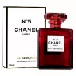Chanel 5 Eau de Parfum Red Edition  