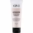 Esthetic House CP-1 Ginger Purifying Shampoo     
