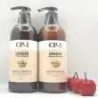 Esthetic House CP-1 Ginger Purifying Conditioner     